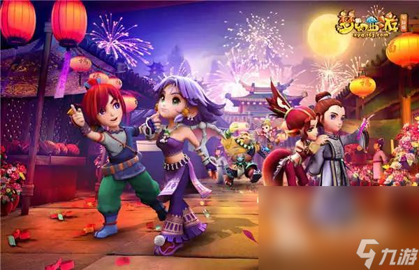 了皇马球迷 了皇马球迷