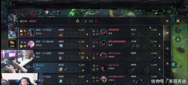 合和战术空 合和战术空