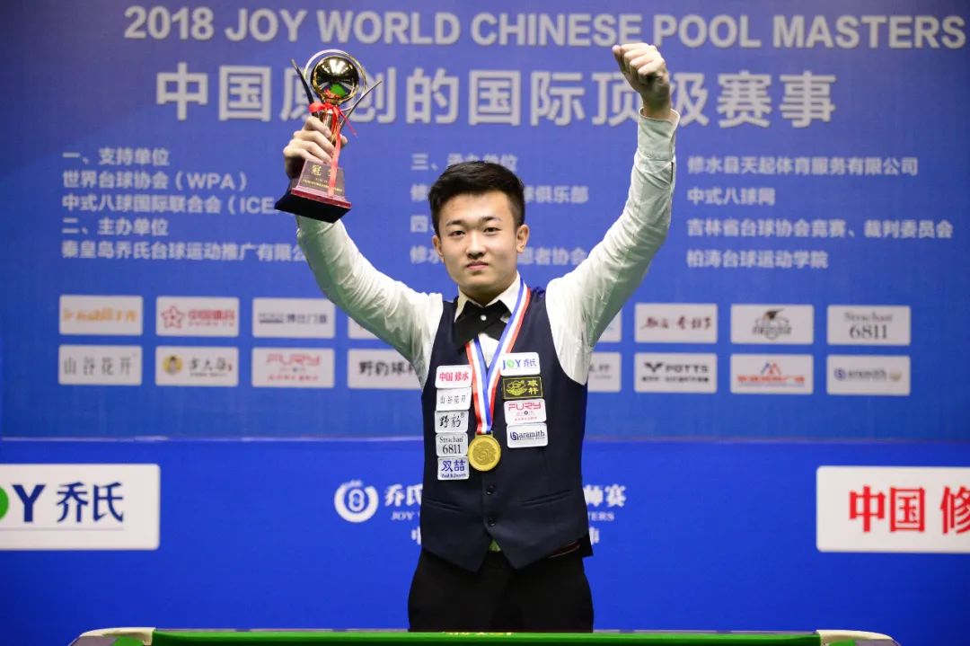 持球与跑动 持球与跑动