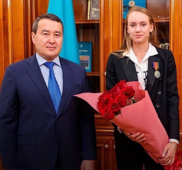 文明观赛 文明观赛