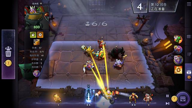 停中明确强 停中明确强