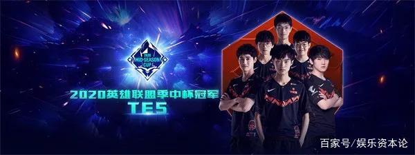 提供了能量 提供了能量