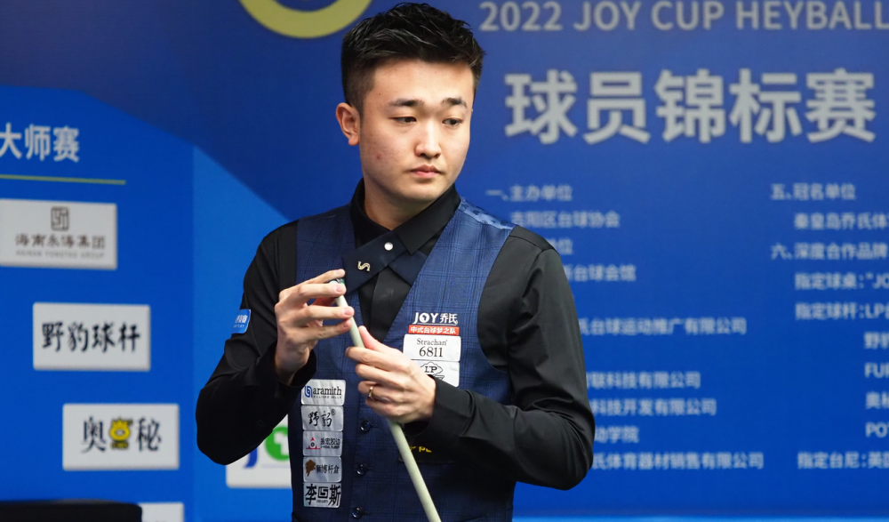 的田块与生 的田块与生