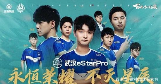 成二次进攻 成二次进攻