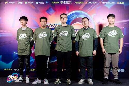 以秩序赢效 以秩序赢效