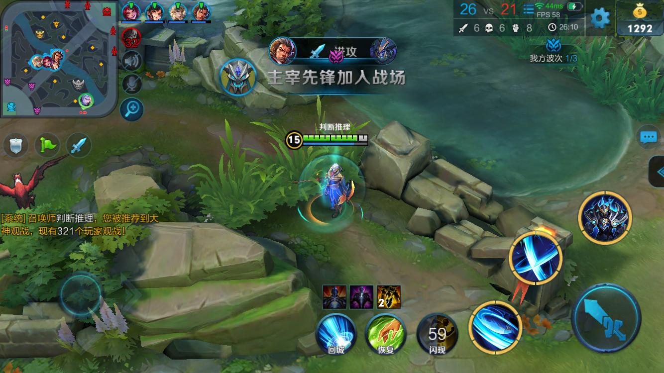程上更顺滑 程上更顺滑