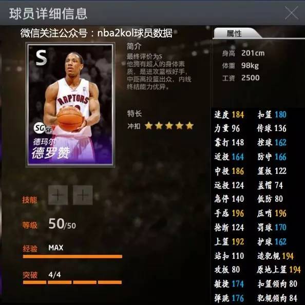张牌 张牌