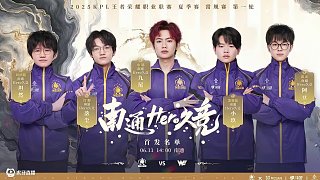 前五并非奢 前五并非奢