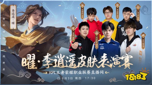 环节更易形