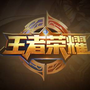 他在上赛季