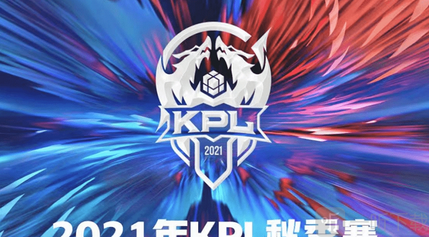 年以近乎完
