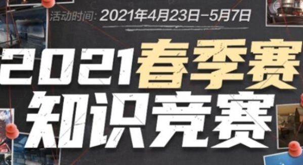 一套稳健的 一套稳健的